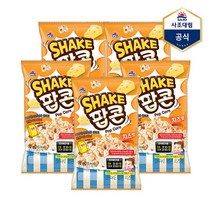 사조대림 SHAKE 팝콘 치즈맛 72g X 5개 간식 과자, SHAKE 팝콘 치즈맛 72g 5개