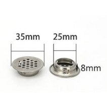 10pcs 라운드 캐비닛 공기 덕트 벤트 dia.19mm-53mm 스틸 루버 메쉬 구멍 플러그 장식 커버 옷장 그릴 환기 시스템, 25mm