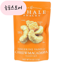 {늘품스토어} 사할리스낵 글레이즈드 믹스 마카다미아 113g Sahale Snacks Glazed Mix Macadamiaa 4oz, 1개