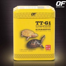 오션프리 프로 터틀 TT-G1 거북이 사료 60g한강수족관 수족관용품 상아쿠아 거북이사료 거북이먹이 터틀사료 터틀먹이 쿠터먹이 머스크먹이 관상어사료 관상어먹, 본상품