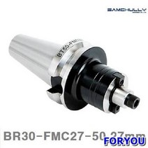 Foryou30142 삼천리기계 페이스 밀 아바 C형식 27mm 1개 절삭 초경 리머
