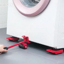 무거운것도 옮길수있는 셀프리프트 가전 가구 리프트 캐리어 이동 키트 가구배치 피아노 냉장고 세탁기쇼파 무거운가구 옮기기 쉬움, 빨강