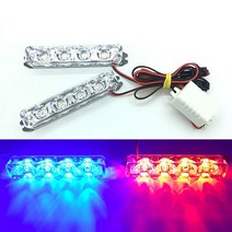 경광등 싸이렌 싸이키 2pcs 456 led drl 구급차 경찰 빛 12v 스트로브 빛, 6 주도, 파란색과 빨간색
