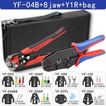 터미널압착기 슬리브압착기 펜홀압착기 압착기 압착 플라이어 터미널 전기 도구, YF-04B 8턱 Y1R 가방