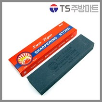신도 썬타이거 숯돌 220방