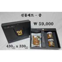 [껀 상황버섯 선물세트 중] 국내산 100% 항암 효과 면역력 증진에 탁월한 충북 영동군 상황버섯 건강을 선물합니다.