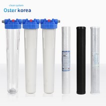 오스터 대용량5호 (녹물제거+2단계 냄새제거) 지하수 정수기, 조합형(15A)감압밸브추가