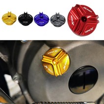 하템몰 XMAX300 연료커버 엔진오일캡 엑스맥스튜닝, 골드