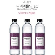 아홀 다이아몬드500ml water bottle 워터 물 생수, 40, 500ml