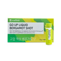 [서울대 위바이옴] 고업 액상 베르가못 샷 / BPF 폴리페놀 인지질코팅 / 흡수율 높은 액상 / 지중해 식단, 280g, 1박스