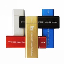IN-SSDM2A M.2 NVMe USB3.1 외장케이스(SSD미포 실버), 상세페이지 참조