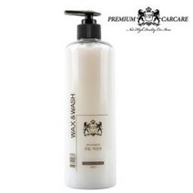 [B1P] VIP 발수코팅샴푸 코팅카샴푸 물세차후 발수코팅효과 / 시트크리너 카시트크리너 카시트 휠크리너 퀼클리너 자동차철분제거제 카샴푸 휠브러쉬 세차용품 차량용품 휠복원제 철분제거제 ( B1P / 30102EA ), 본상품선택