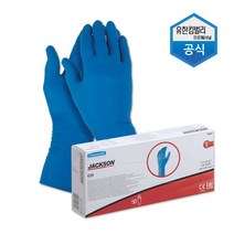 유한킴벌리 G29 내화학글러브 6초소형 50매 44203 두꺼운니트릴장갑, 50매 1카톤