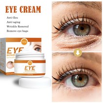 뷰티아이 케어 주름 방지 크림 다크서클 눈 주머니 감소 입자, 한개옵션1, 03 buy 3 get 2 free