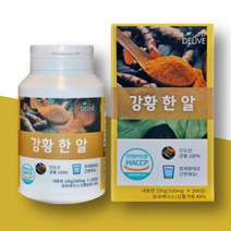 인도산 강황 가루 분말 강황 한알 500mgx200알 정제형