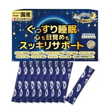 sleePRO 휴식 보충제 글리신 14940mg 테아닌 3000mg GABA 보충제 영양 기능 식품 30 일분