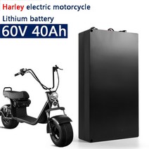 자전거 킥보드 충전electric car lithium battery 18650 60V 40Ah for two Wheel Foldable citycoco scoote