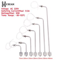 유량계 플로미터 플로우 유량 스테인리스 스틸 플로트 스위치 탱크 액체 수위 센서 더블 볼 풀 유량 AC 220V 75400mm, 3.15MM