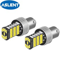 자동차전조등 2pcs 1156 1157 led 전구 ba15s bay15d p21w p215w py21w bau15s 자동차 방향 지시등 역 램프 자동차 흰색 빨간색 호환, 1156 py21w bau15s