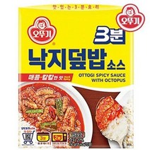 오뚜기 간편식 레토르트 3분 낙지덮밥소스 150g 집반찬 자취요리 3분요리, 9개