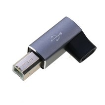 마스터키보드 1PCS USB C 여성 B 남성 스캐너 변환기 어댑터 프린터 미디 컨트롤러 키보드, [04] gray