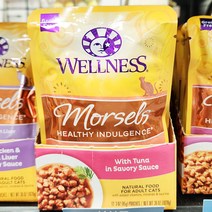 웰니스 헬시 인덜전스 머셀 참치 85g x 3개, 단품, 단품
