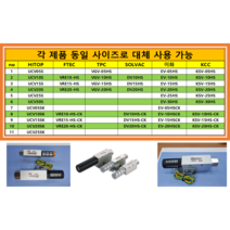 KSV-20HS-CK KSV-05HS KSV-10HS ( KCC KSV 대체품 HITOP UCV 진공 이젝터 발생기), KSV-30HS(UCV30S)