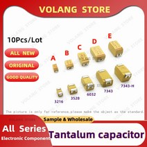 슈퍼캐패시터 탄탈럼 커패시터 타입 A B C D E 케이스 6V 10V 16V 25V 35V 50V 01UF 22UF 47UF 10UF 15U 22U 33UF 68U 100U 22, 36.B 35V 47UF 475V