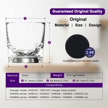 필립스 소닉케어 다이아몬드클린 전동 칫솔과 호환되는 교체용 충전기 유리 컵 HX9100 CBA1001 CBA2001 CBA3001 충전 베이스 및 HX9300 HX9900 시리즈