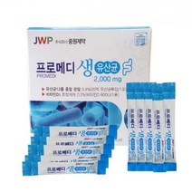 중원제약 프로메디 생유산균 10ml 30포