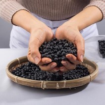 pdg# [ 라미농산 ] 검은콩 잡곡 서리태 1kg 검정콩 콩물만들기 서리태콩물 혼합잡곡 콩가루, !@상품선택@-