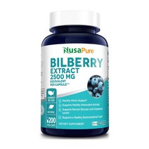 NusaPure Bilberry Extract 2500mg 누사퓨어 빌베리 추출물 2500mg 200캡슐, 200개