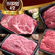 산소포장 1등급 한우세트 2kg 고기선물세트 대관령