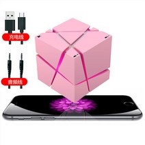 블루투스스피커 큐브 저음 포 미니 휴대식 레인보우 등 무선 카드꽂이 숏 음향 팬시 생일 기프트 2652622045, 패키지 1, K29 -핑크