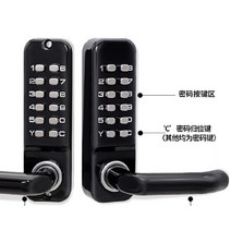 개인 주택 철제 대문 입구 사이즈 제작 휀스 펜스 빌라, 비밀번호