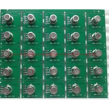 MS2600 포름알데히드 VOC 센서 MS1100 완전 대체