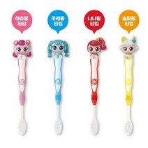해호 알쏭달쏭 캐치티니핑 피규어 칫솔 하츄핑 꾸래핑 나나핑 솔찌핑, 하츄핑3개