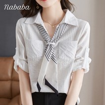 나바바 NB1292 여성 심플 스카프넥 롤업 소매 반팔 셔츠