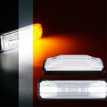 노랑 점멸 24v 차폭등 고출력 LED사이드램프 마이티차폭등