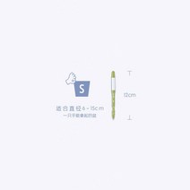 서스티 알림 화분습도계 식물 물부족, 【수분계】그린(S사이즈)