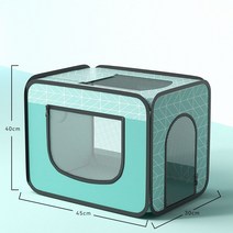 저렴한펫드라이룸 가성비 애견 고양이 목욕 케이지 강아지 드라이룸, 녹색 중간