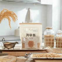 [KAMUT] 고대곡물 골드 카무트 300g x 30봉 (총 9.0kg)