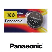 [건강한나라]파나소닉 CR2354(5알) 3V 리튬전지 수은건전지BA*2092, 건강한나라 1