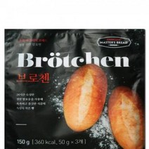 존쿡 마스터스브래드 브로첸 150g, 기본