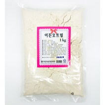 이든오트밀분말(생.귀리분말) 5kg, 1개