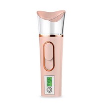 나노 미스트 피부 유수분 측정기 테스터기