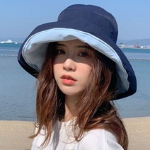 포미앙 양면 버킷햇 벙거지 여성 모자