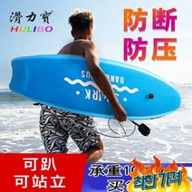 서핑보드 패들보드 수상 서핑 SUP 패들 카이트서핑 웨이크서핑 업 윈드포일 물놀이, 03