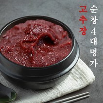 전통고추장 순창 토종 3종 찹쌀 보리 매실 고추장 명인 고추장 기능인 전통방식, 01.찹쌀고추장, 500g, 1개