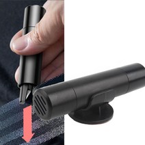 차량용 안전벨트절단 자동차 유리창문 비상탈출 망치 응급구조 창문탈출 재난 자연재해 차량화재 소방 커터칼 긴급사용 AL합금 GUN타입 유리파괴 비상용 망치